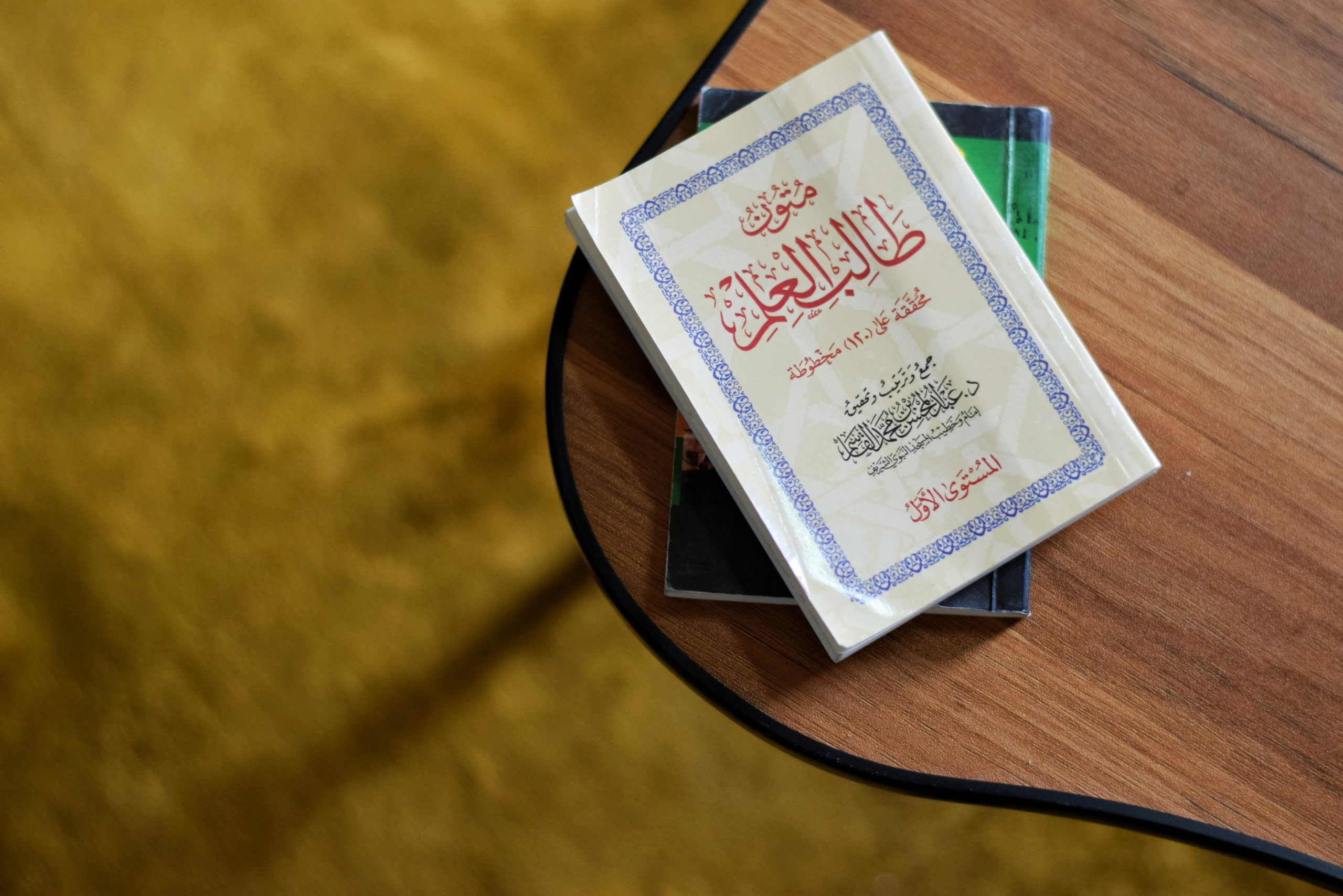 Arabisch leren Team Vrijwillig Tjalling